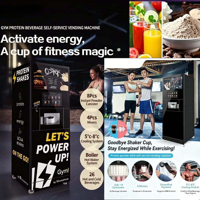 Protein Shake Dispenser Machin - огляд і ціна Health Wellness Gym